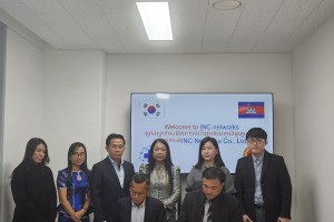 Royal University of Phnom Penh MoU with INC networks(프놈펜 왕립 대학교  INC 네트웍스 MoU체결)